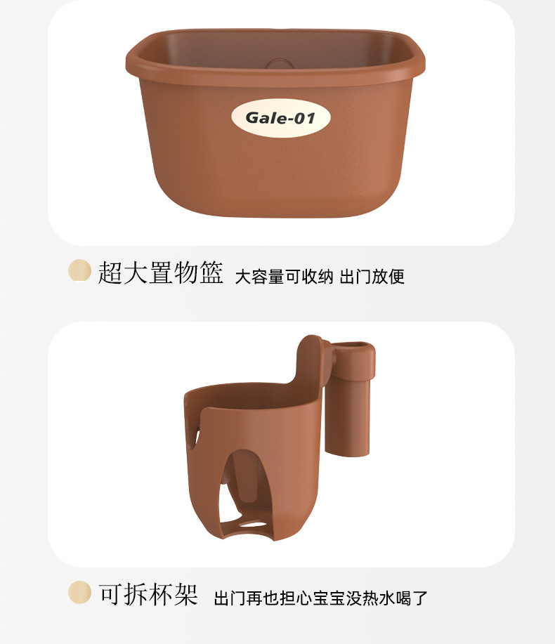 vingro儿童自行车b6平衡车三轮脚踏滑步车遛娃车男女宝宝单车5合1详情20