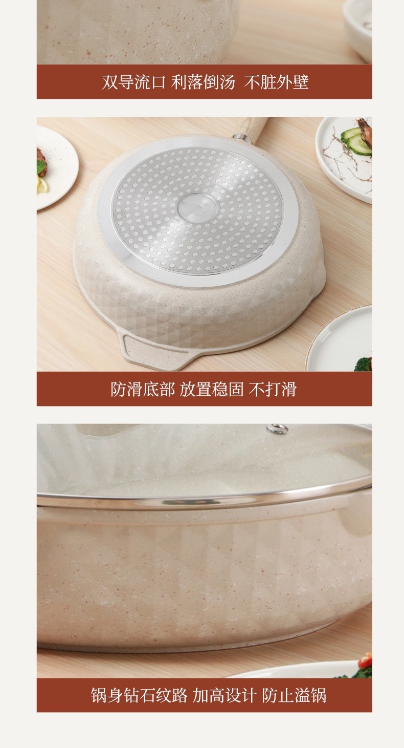 The tourmaline non-stick pan, deep frying pan, wok, flat pan, household aluminum die-cast non-stick pan, deep frying pan and induction cooker can be used pic 15