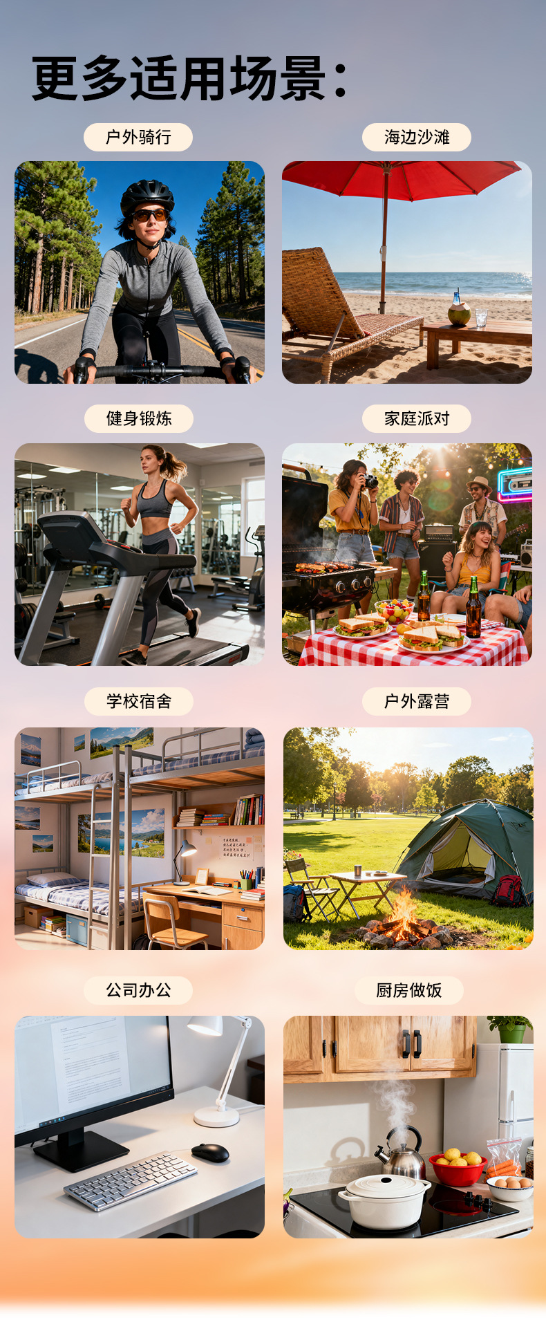 26新款婴儿车手持小风扇户外便携推车风扇静音八爪鱼风扇跨境详情14