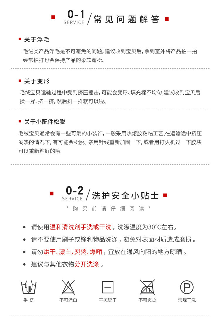 新款3D时尚可爱卡通遮光眼罩批发冷热冰敷男女个性睡眠睡觉护眼罩详情9