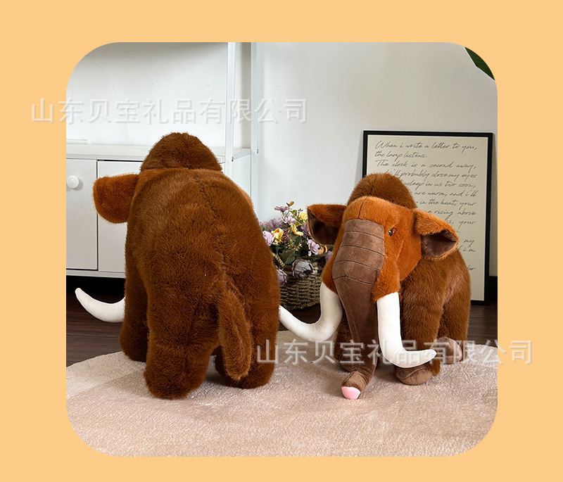 Wholesale of plush mammoth standing figurines, cross-border simulation brown elephant dolls and cloth dolls from the manufacturer pic 13