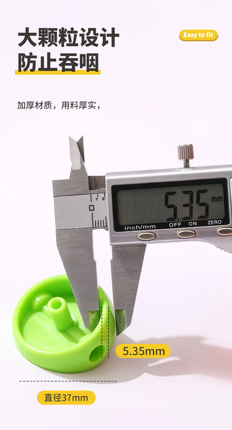 童才百变扭扭虫毛毛虫儿童宝宝早教幼儿园益智玩具颜色认知积木详情10