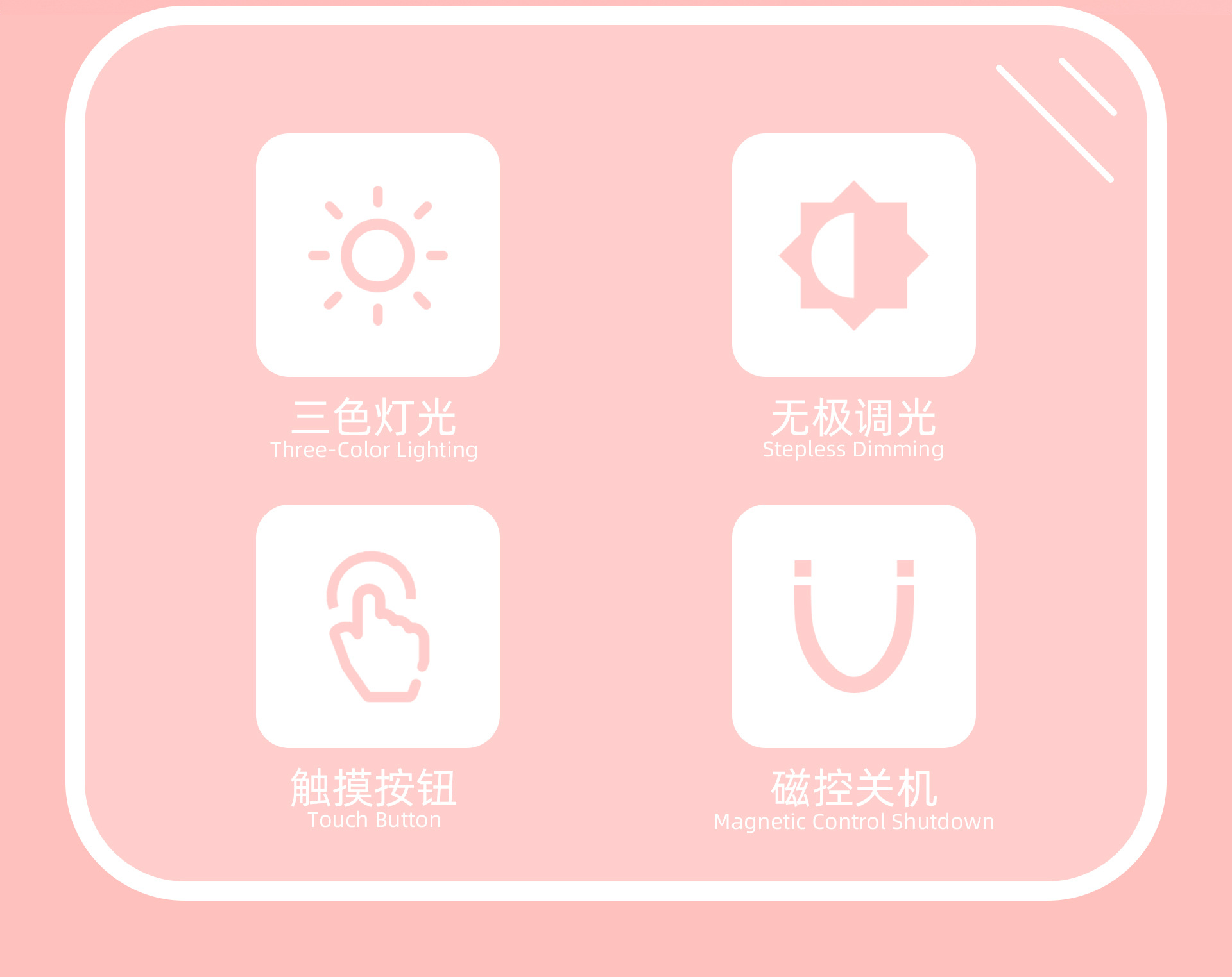 跨境智能镜子化妆镜2X放大款随身小镜子便携礼品led化妆镜子带灯详情3