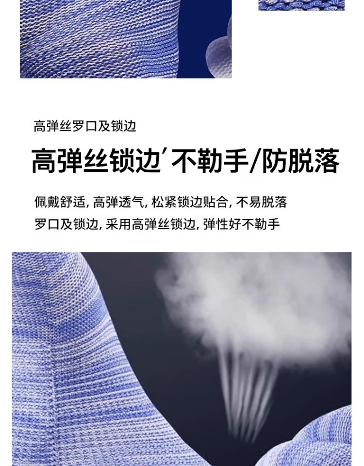 薄款PU涂指涂掌防滑耐磨尼龙涂胶轻薄透气男女打包防静电劳保手套详情9