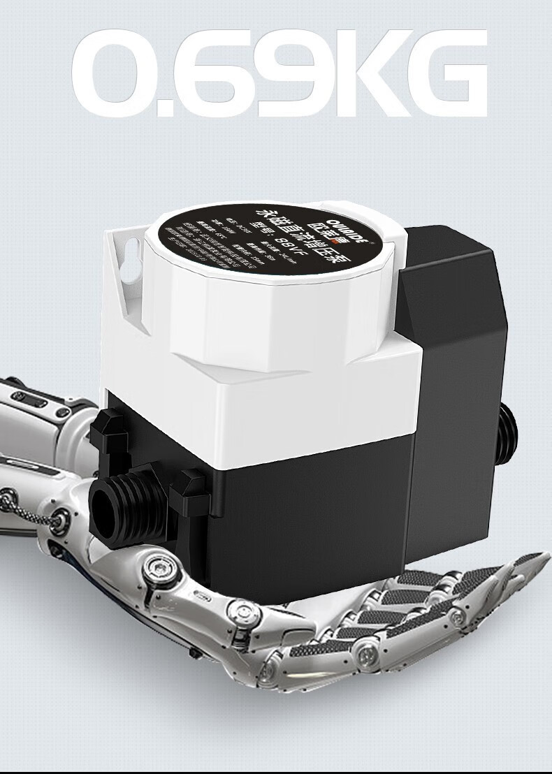 增压泵家用全自动静音花洒热水器马桶小型加压泵详情29