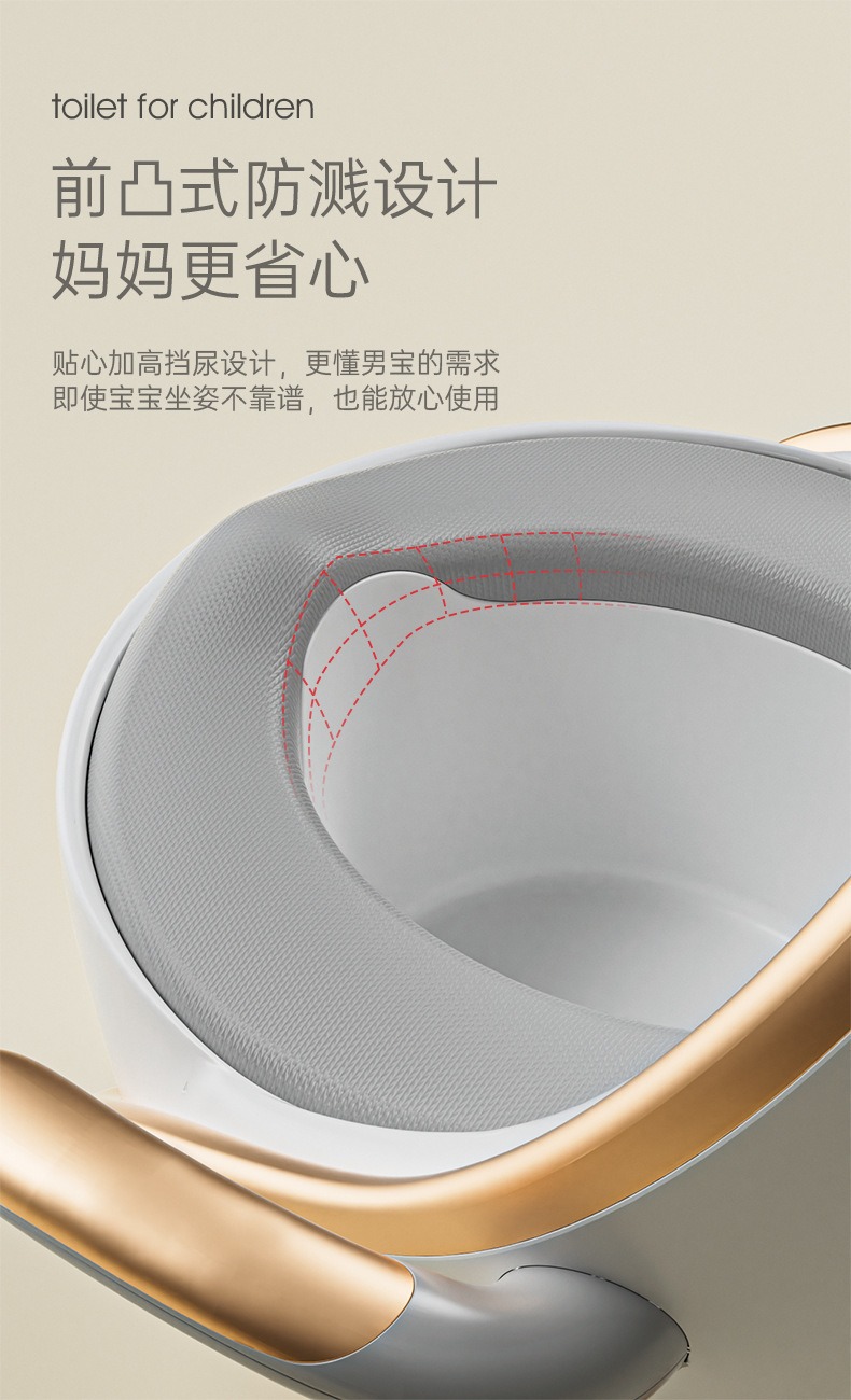严选儿童马桶坐便器男女小孩尿便盆易清洁家用带灯宝宝如厕训练详情10
