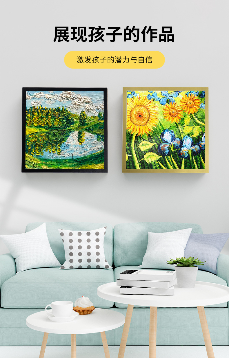 定制磁吸相框A3A4A5A6画框4816开奖状广告海报磁性diy展示贴现货详情4