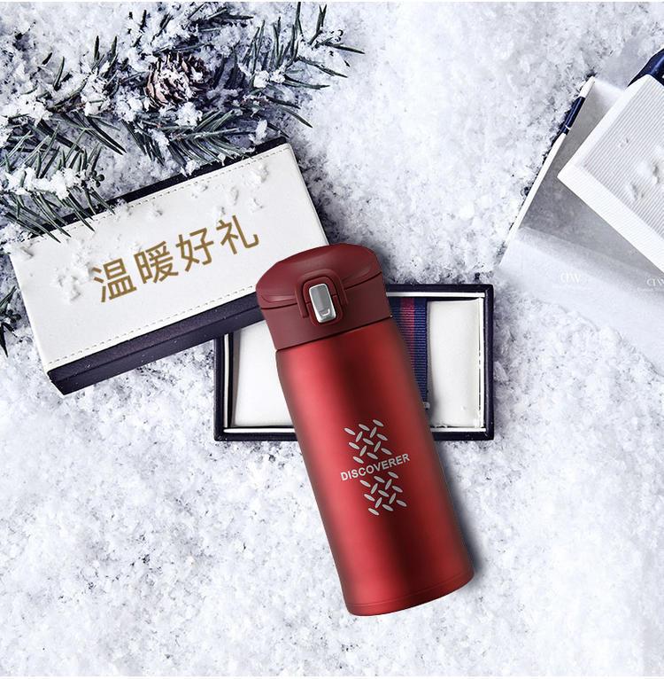 草莓生活发现者304保温杯男女学生轻量水杯简约清新文艺免费刻字详情2