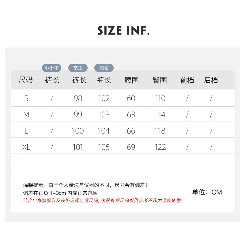奶芙山本风西装裤女2025春夏新款休闲小个子运动裤慵懒风阔腿裤详情1