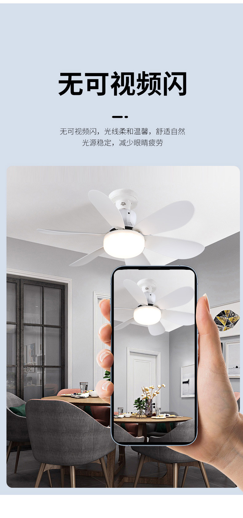E27 screw-type new fan lamp for bedroom and kitchen led energy-saving home bedroom ceiling chandelier remote control integrated ceiling fan pic 9