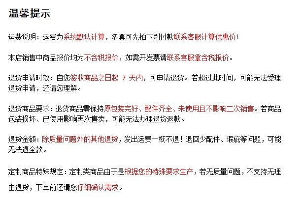 新款蒙氏多功能忙碌屋早教宝宝趣味探索儿童玩具女孩男孩电动灯光详情5