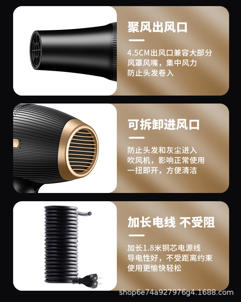 Cross-border hair dryer manufacturer wholesale household high-power blue light ion hair care quick-drying cold and hot air hair dryers for hair salons pic 10
