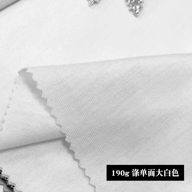 现货120-250g全涤汗布仿棉拉架平纹弹力布白色印花底布黑纱涤单面详情10