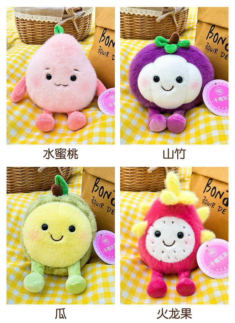 卡通仿真水果榴莲火龙果水蜜桃山竹柿子毛绒玩具可爱玩偶娃娃柔软详情12