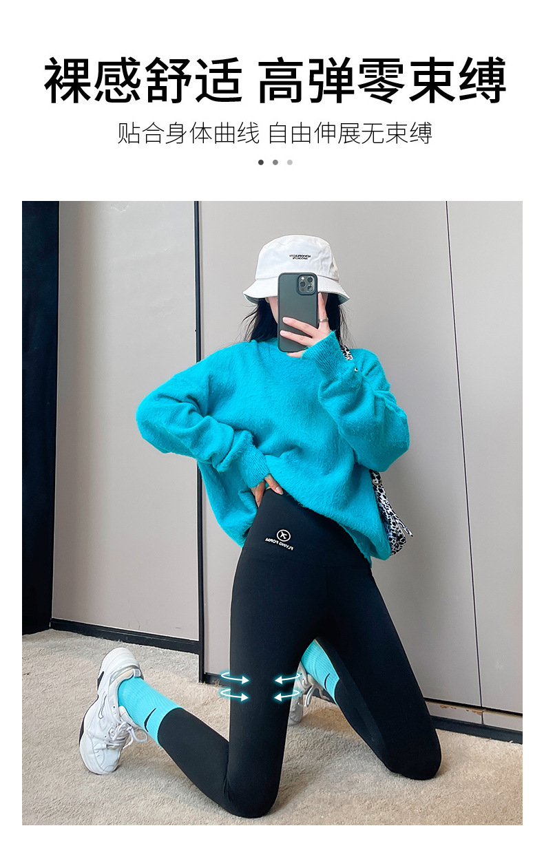 飞机标鲨鱼裤女外穿春夏紧身修身防晒提臀户外打底瑜伽芭比裤女详情3