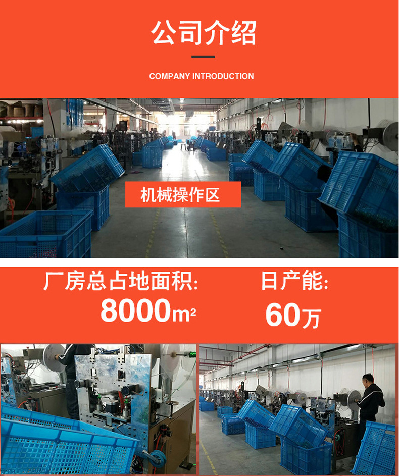 5米丝带婚庆生日彩带拉旗横幅派对装饰绑绳彩带节庆气球扎带配件详情16