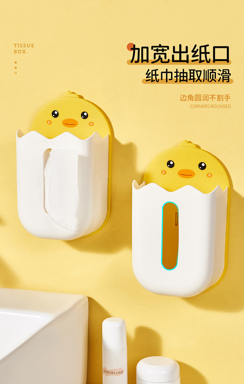 Household wall-mounted tissue box, bathroom non-punching tissue box, multi-functional garbage bag, storage box, cartoon tissue rack pic 5