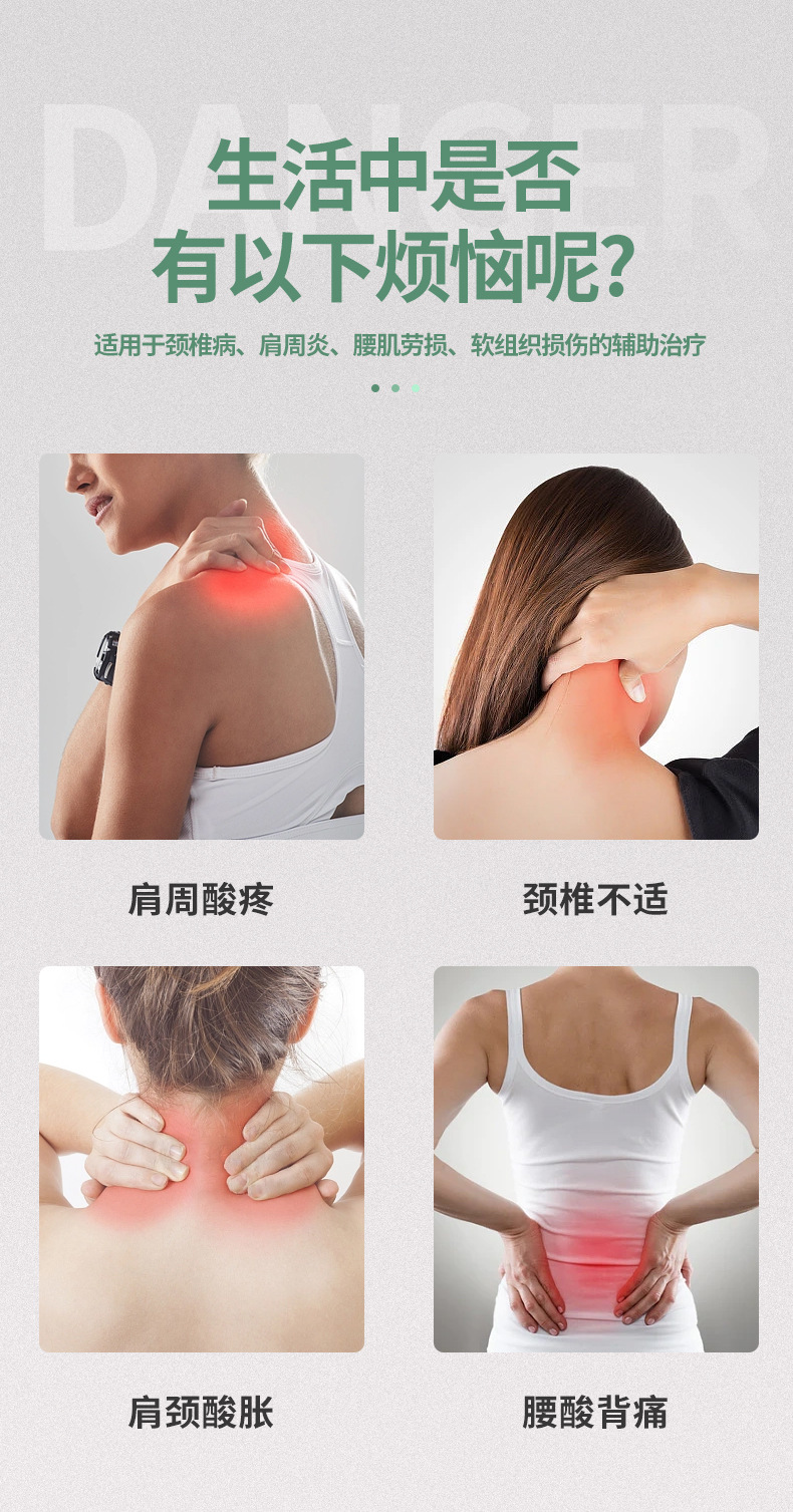 The JR309A Cross-border medium-frequency physiotherapy massage device is a multi-functional digital meridian electronic pulse acupuncture and kneading device for home use pic 3
