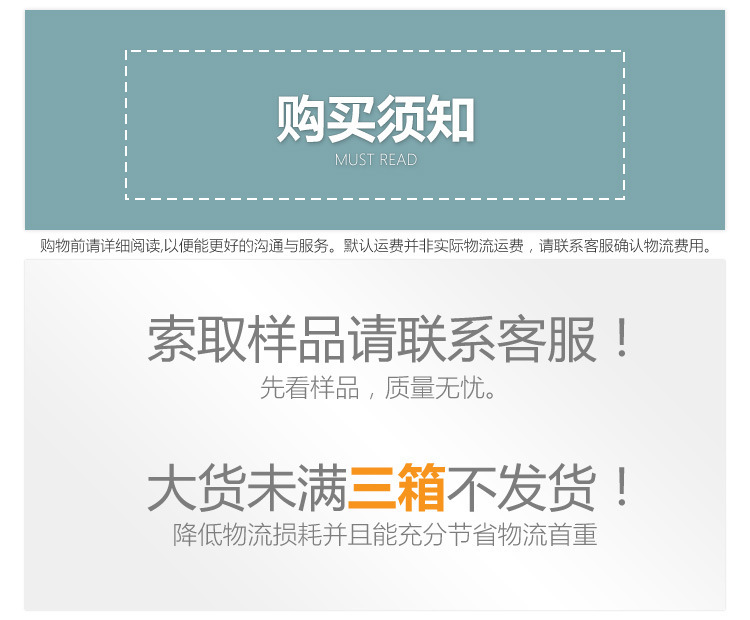 特价抛光砖白聚晶普拉提800x800玻化砖600x600防滑地砖工程瓷砖详情1