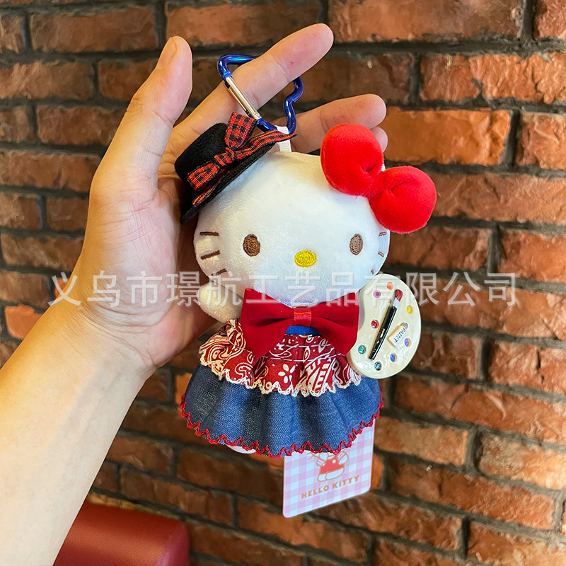 Official cute secondary creation hellokitty small pendant plush toy kt cat keychain pendant bag pendant pic 1
