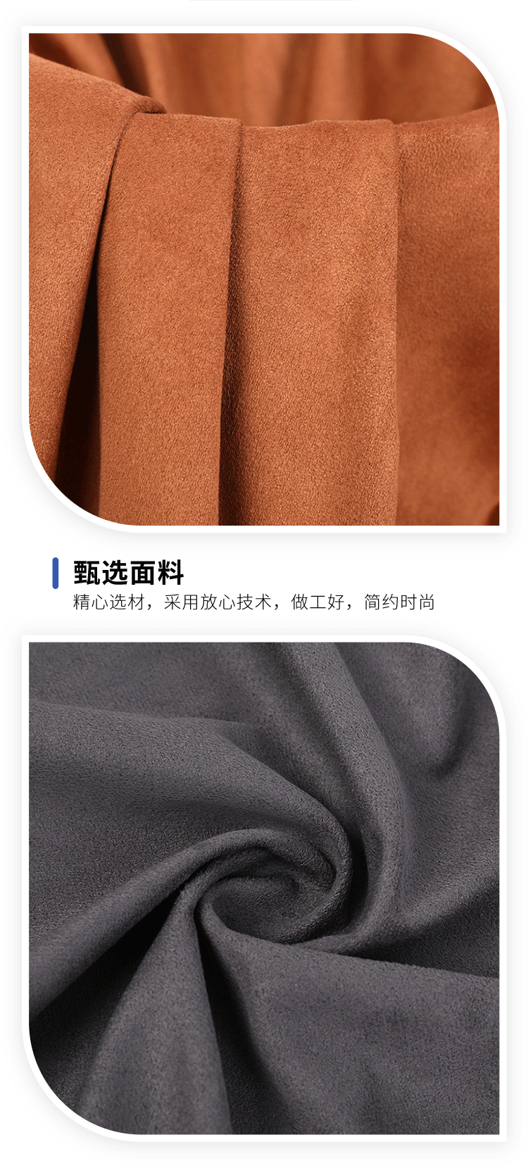 RPET450D经向麂皮绒无弹耐磨仿皮绒坐垫鹿皮沙发靠垫汽车内饰面料详情6