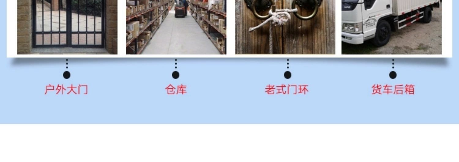 飞环牌通开挂锁互开锁网吧机箱锁电表箱锁仿铜锁通锁柜子锁小锁头详情5