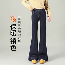 高腰复古牛仔裤女加绒阔腿模特穿着春秋牛仔衬衫牛仔衣男士潮牌详情11