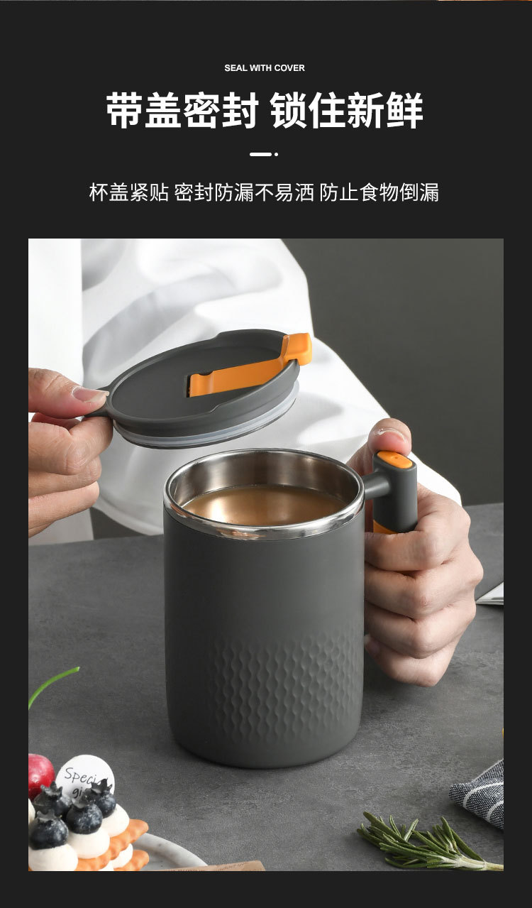 批发304不锈钢马克杯防烫喝水杯子家用带盖办公室咖啡水杯礼盒详情18