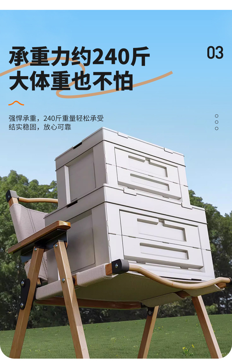 克米特月亮椅小马扎户外折叠便携露营钓鱼休闲野外野餐椅子可折叠家装建材休闲户外家具详情5