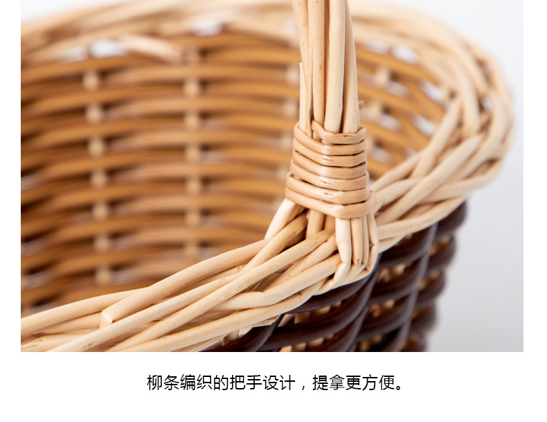 柳藤编手提篮编织收纳筐春游露营野餐篮水果篮网红用品手提花篮详情8