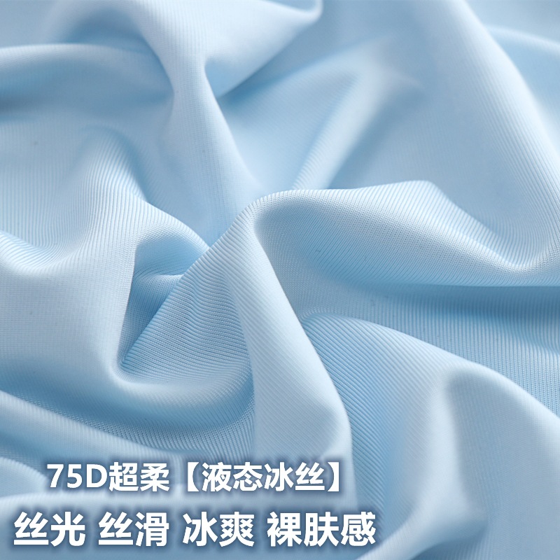 液态冰丝光丝滑无痕男士宽肩V领背心睡衣睡裤套装五分短裤家居服详情1