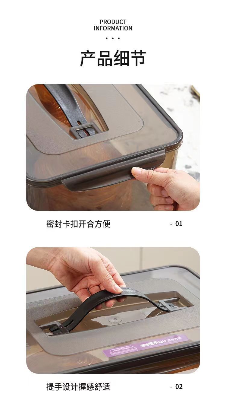 保鲜盒食品级密封箱盒饭盒长方形冰箱食物收纳盒商用泡菜塑料盒详情17