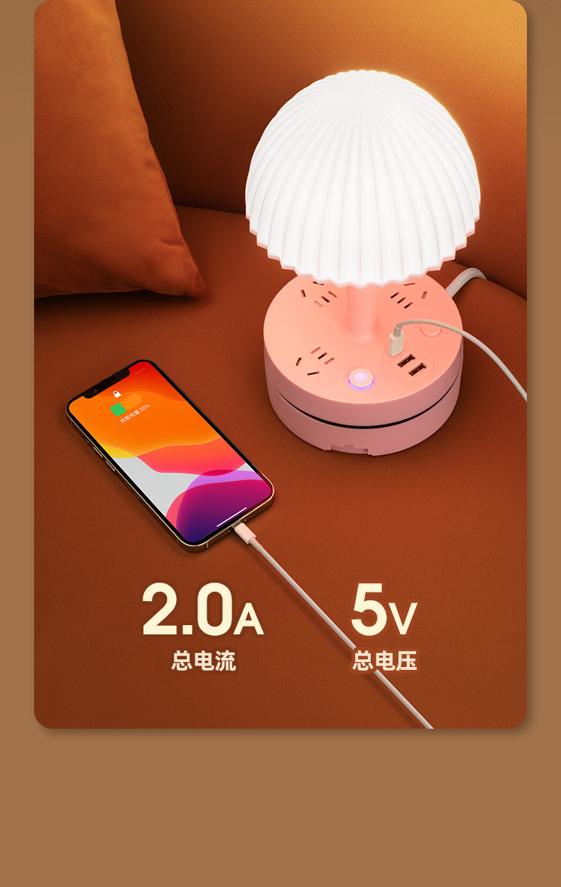 家用台灯主卧室床头灯高级感轻奢颜值小夜灯婴儿喂奶护眼睡眠儿童详情18