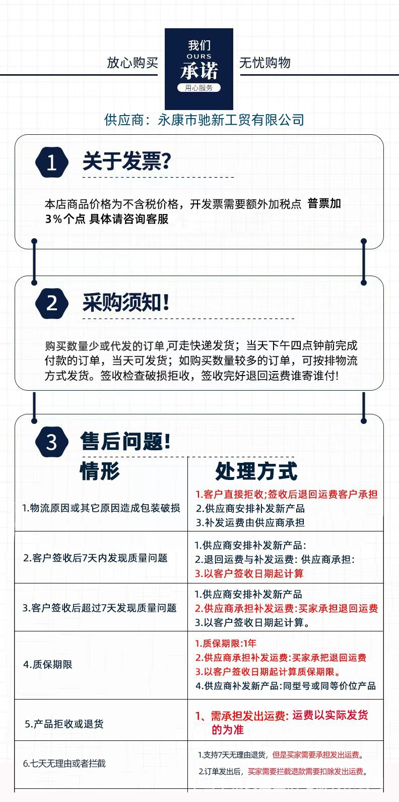 316L不锈钢煎锅家用平底锅煎牛排煎鸡蛋锅无涂层电磁炉燃气通用30详情37