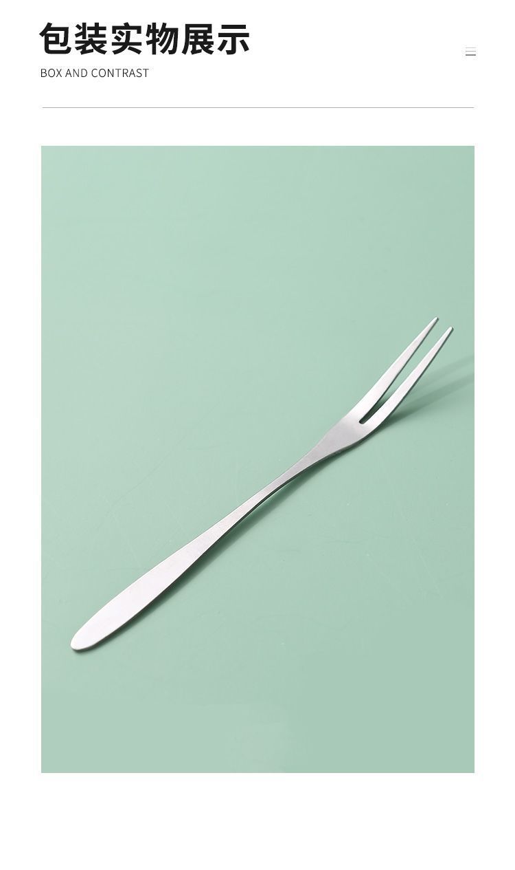 Internet-famous fruit forks, household thickened fruit salad forks, small forks, jelly wholesale, disposable fruit forks pic 12