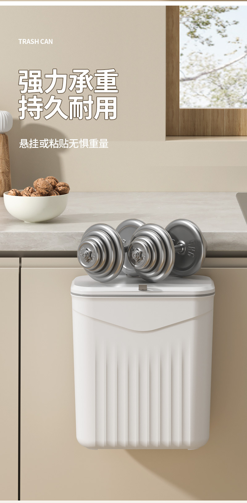 厨房挂式垃圾桶家用橱柜壁挂收纳桶塑料厕所卫生间带盖垃圾桶详情8