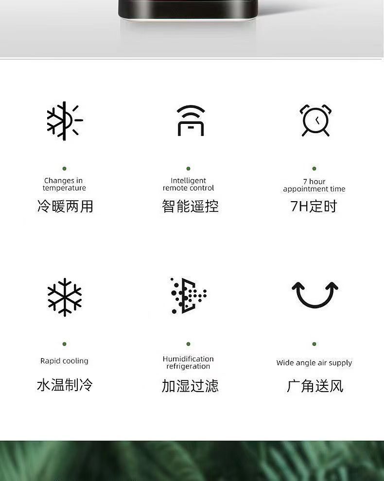 冷暖两用空调扇立式移动冷风机家用小电暖风机大风力静音式办公室详情2