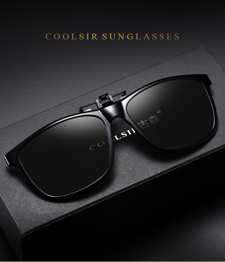 偏光太阳镜夹片翻式夹片 近视驾驶墨镜TR90男女夜视镜片 3019详情1