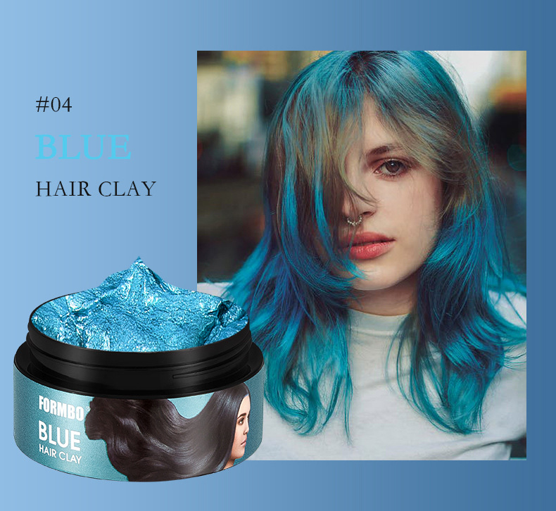跨境专供FORMBO 6色美发发泥男女持久易上色持久长效发色发泥批发详情13