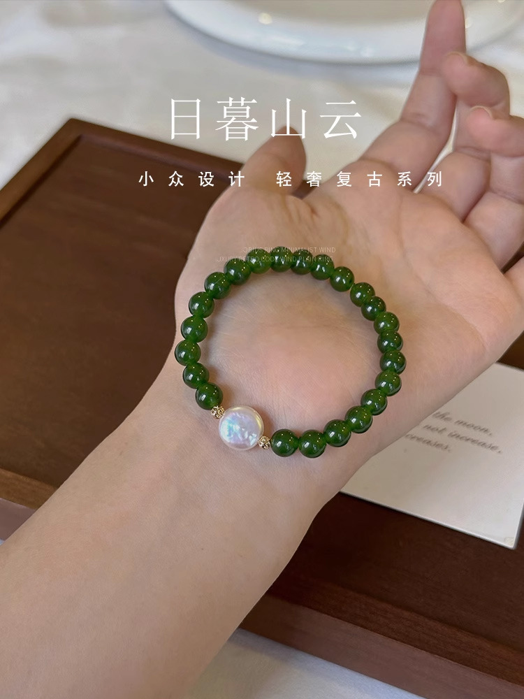 绿玉髓异形巴洛克淡水珍珠手链弹力可调节串珠小众新中式玛瑙手链详情1