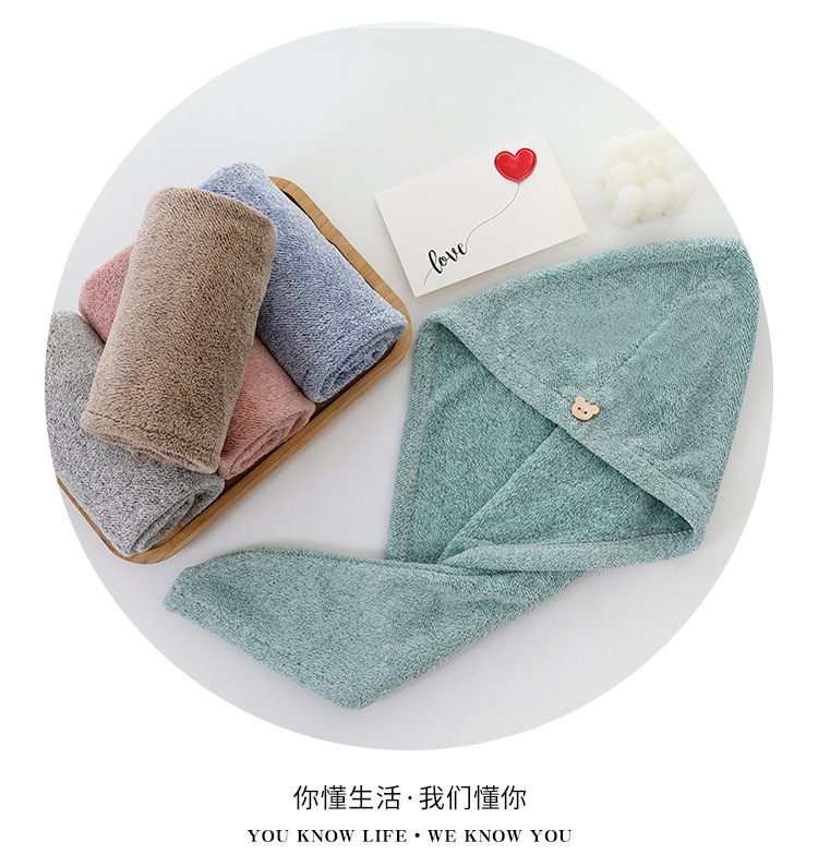 【持嘉】干发帽女加厚珊瑚绒满天星擦头发毛巾理发店美容院吸水详情12