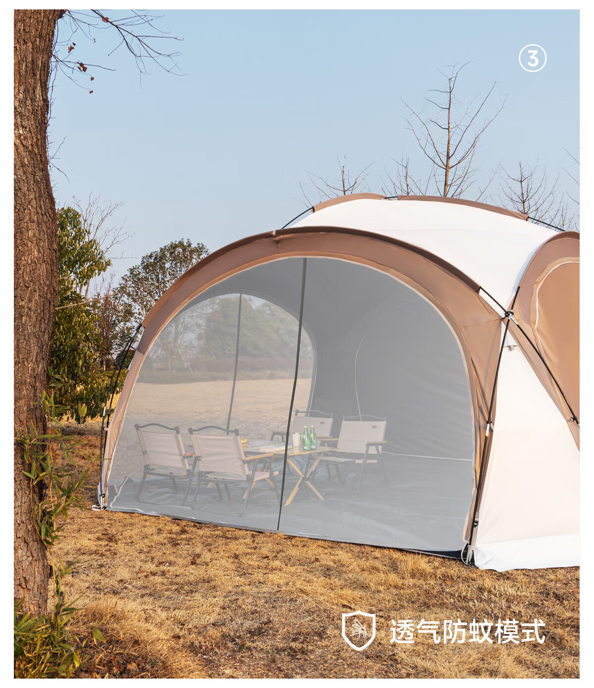 Explorer Black Rubber dome canopy tent, outdoor rainproof overnight camping equipment, full set of sun protection and sunshade canopy pic 8