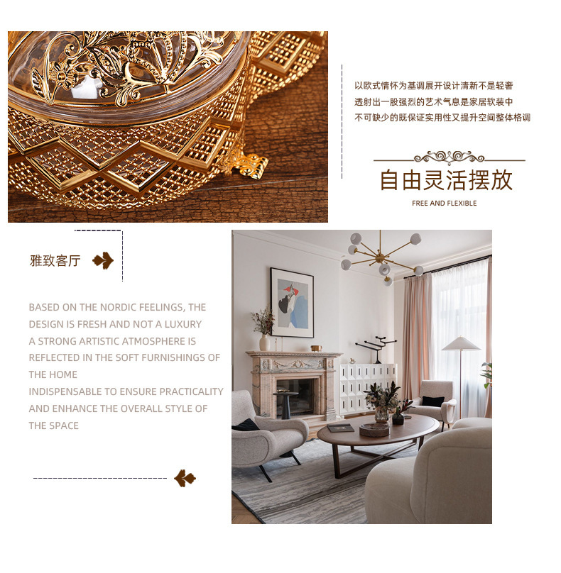 欧式水果盘子五格客厅茶几果盘高档果盘精美金色花纹收纳果盒详情6
