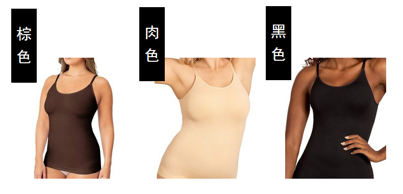 2024新款跨境新品欧美爆款美体吊带背心塑身收腹无缝美体吊带背心详情5