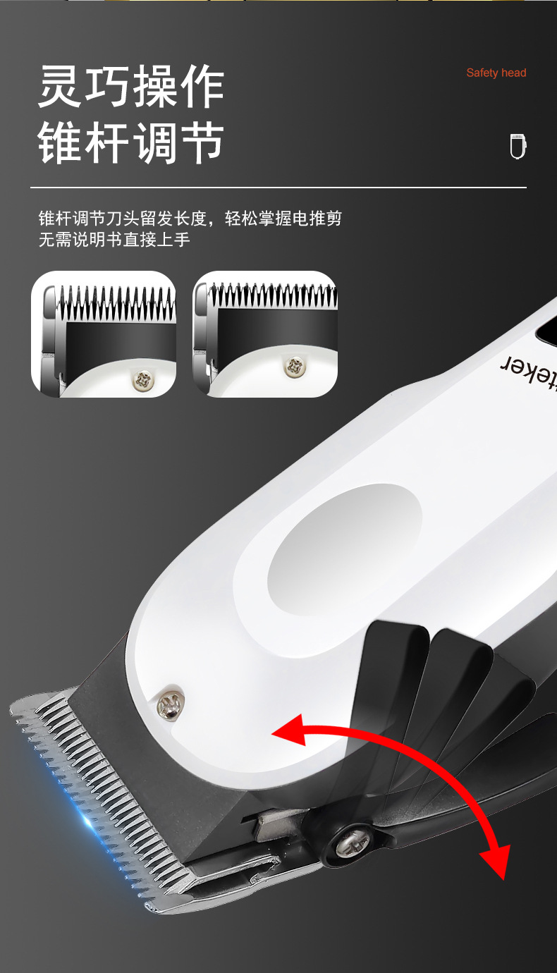 Hatteker electric hair clipper, new export product for hair salons, high-power oil-head electric clipper, household hair razor clipper pic 5