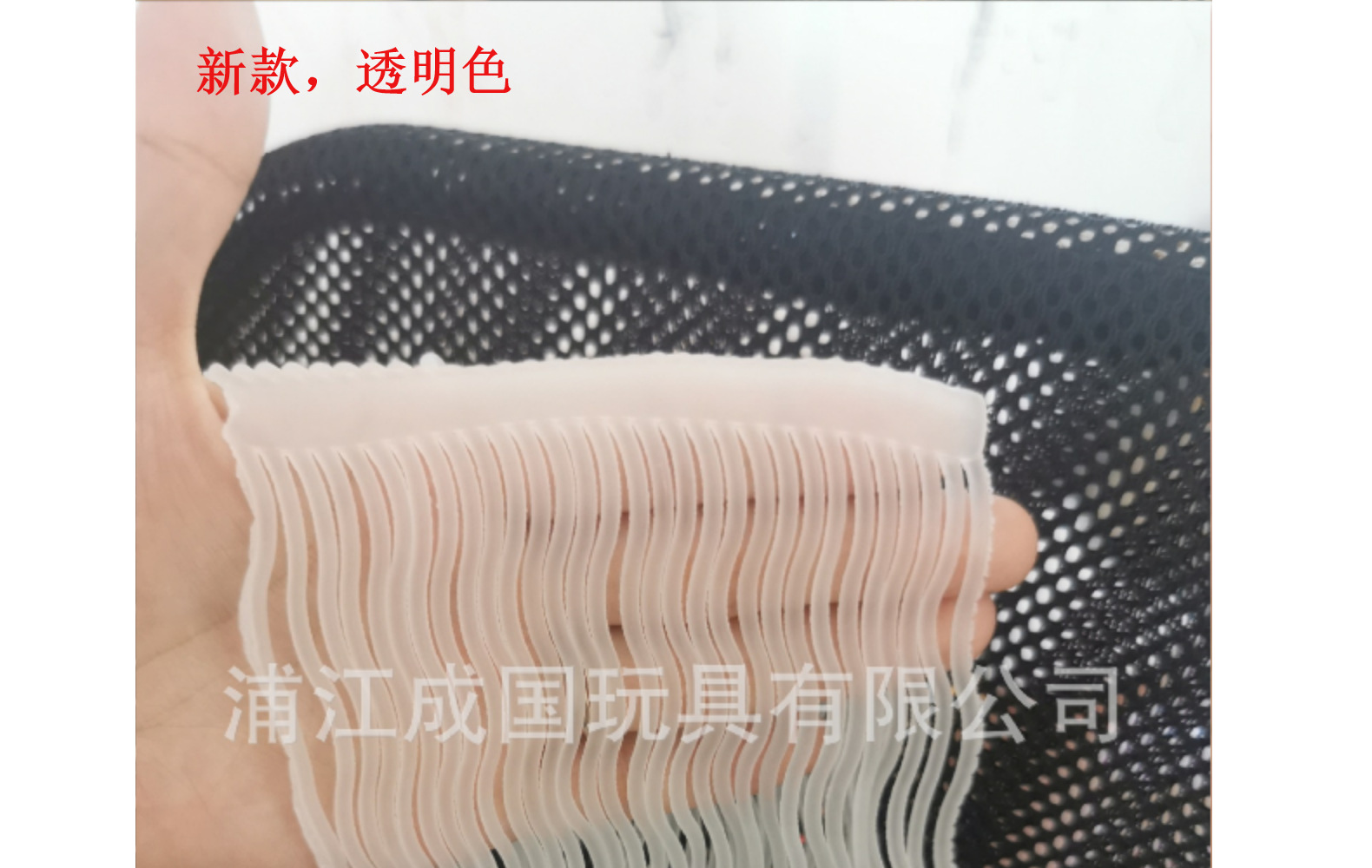 意大利面厂家供应tpr软胶发泄材质外贸批发详情4
