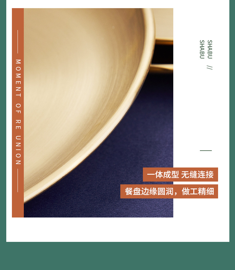 韩式不锈钢烤肉盘户外露营烧烤盘子小吃点心西餐餐盘牛排盘批发详情10