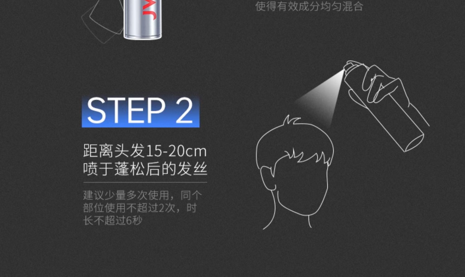 Wholesale JVR JVR Styling spray, strong shaping styling mud, hair gel, whole case, voluminous water, one-piece consignment pic 42