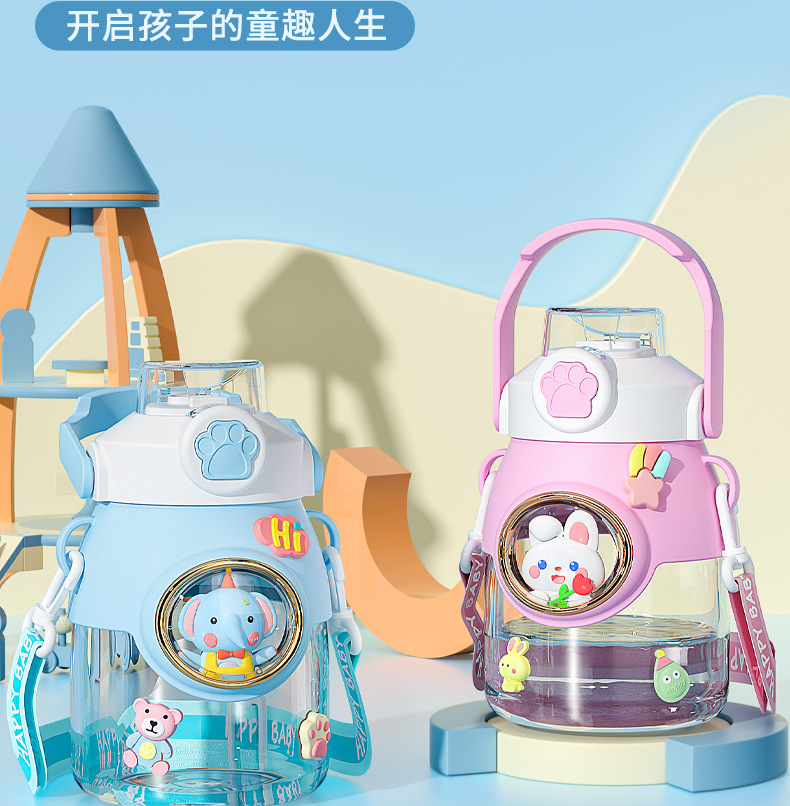 网红新款夏季公仔塑料杯大容量卡通随手杯高颜值可爱儿童吸管水杯详情7