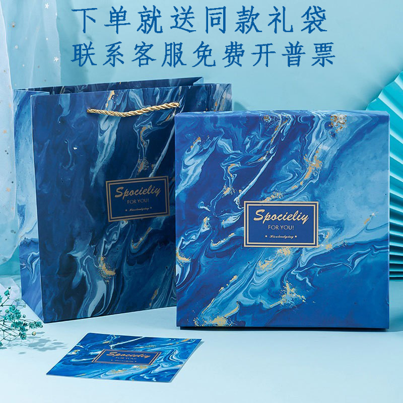 For the annual meeting, the company offers gifts for the opening, staff team-building, store anniversary, birthday, and business event gift boxes pic 1